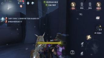 第五人格最新消息爆料官方,官方最新爆料揭秘，全新内容即将上线！  第2张