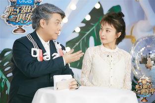 娱乐圈爆料兄弟,兄弟情深却暗藏心机，揭秘明星背后的真实关系！  第1张