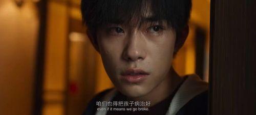 小陈暴风眼爆料了吗视频,独家内幕大公开  第1张