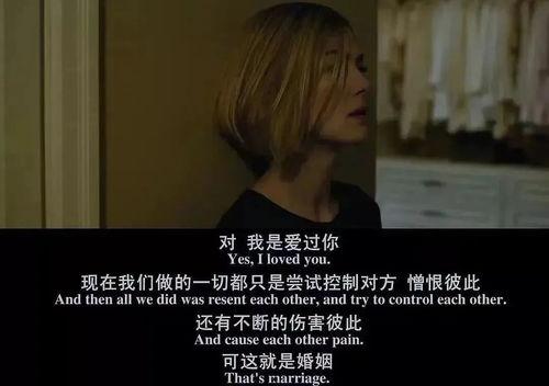 消失爱人在线观看,揭秘神秘失踪背后的情感纠葛  第1张