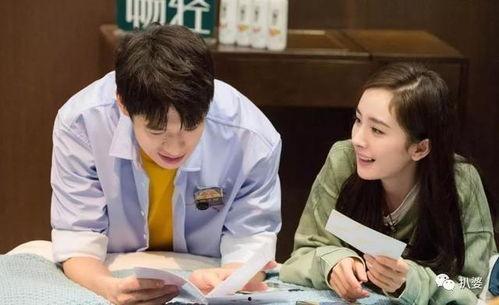杨幂魏大勋最新的爆料,甜蜜互动引网友热议  第1张