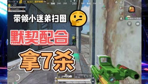 地铁逃生最新爆料,紧急时刻如何快速撤离？  第3张