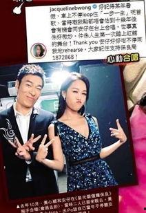 扒叔爆料钟丽神视频,钟丽神视频幕后真相曝光  第3张