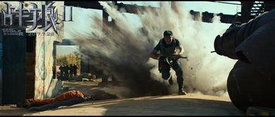 l战狼2在线观看,在线观看震撼来袭! 第1张 l战狼2在线观看,在线观看震撼来袭! 第1张