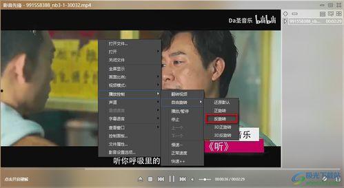 威龙闪现爆料了吗视频播放,揭秘游戏新内容与玩法  第1张