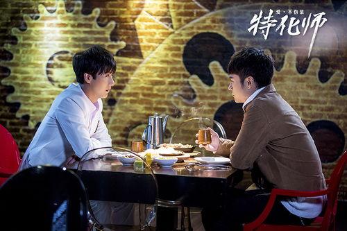 特化师在线观看,揭秘神秘职业,在线观看探秘人生百态 第1张 特化师在线观看,揭秘神秘职业,在线观看探秘人生百态 第1张