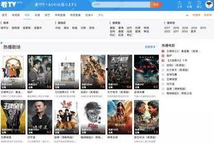 阿波最近爆料视频大全,揭秘娱乐圈幕后真相  第3张