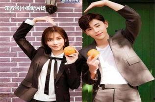 杨乐爆料小兵视频大全集  第1张