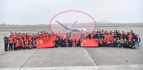 成飞无人机爆料最新消息,尖端技术突破与未来展望揭秘 第1张 成飞无人机爆料最新消息,尖端技术突破与未来展望揭秘 第1张