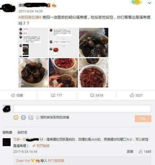 阿哈水库爆料视频播放网站,热门爆料视频网站深度解析 第1张 阿哈水库爆料视频播放网站,热门爆料视频网站深度解析 第1张