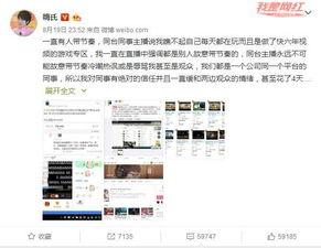 什么样的视频属于爆料,揭秘网络爆料背后的秘密与技巧 第1张 什么样的视频属于爆料,揭秘网络爆料背后的秘密与技巧 第1张