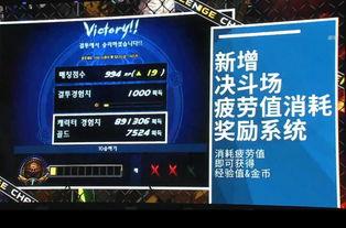 年度版本最新爆料,颠覆性创新与未来科技前瞻 第2张 年度版本最新爆料,颠覆性创新与未来科技前瞻 第2张