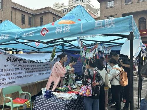 石家庄早市爆料最新消息,新鲜资讯速览  第1张