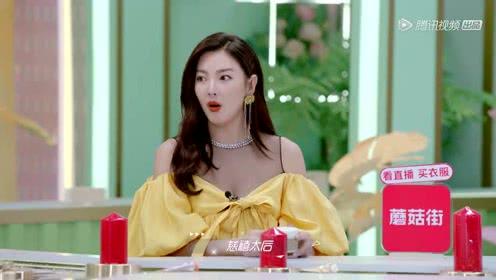 娱乐吃瓜小8,娱乐圈幕后大事件，吃瓜群众必看！  第1张