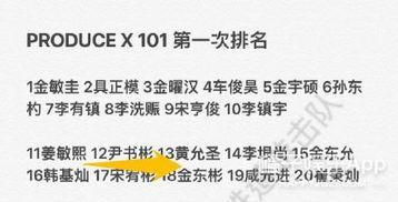 实事热闻爆料网最新,揭秘最新热点事件,追踪社会动态  第1张 实事热闻爆料网最新,揭秘最新热点事件,追踪社会动态  第1张