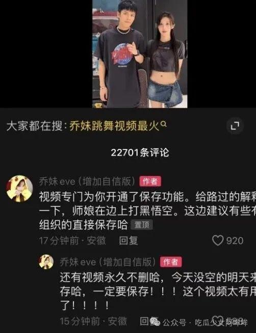 美国高管爆料视频播放,揭秘企业内部惊人真相  第2张 美国高管爆料视频播放,揭秘企业内部惊人真相  第2张